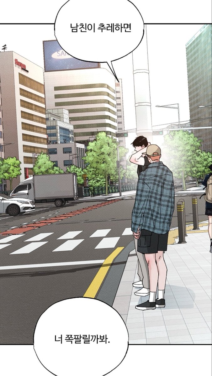 5mi_oo's tweet photo. 수 기 살려주려고 멋지게 입고 왔다는데 이런 남친 어딨냐 꽉 잡아라 https://t.co/EW0kFZ7cn7