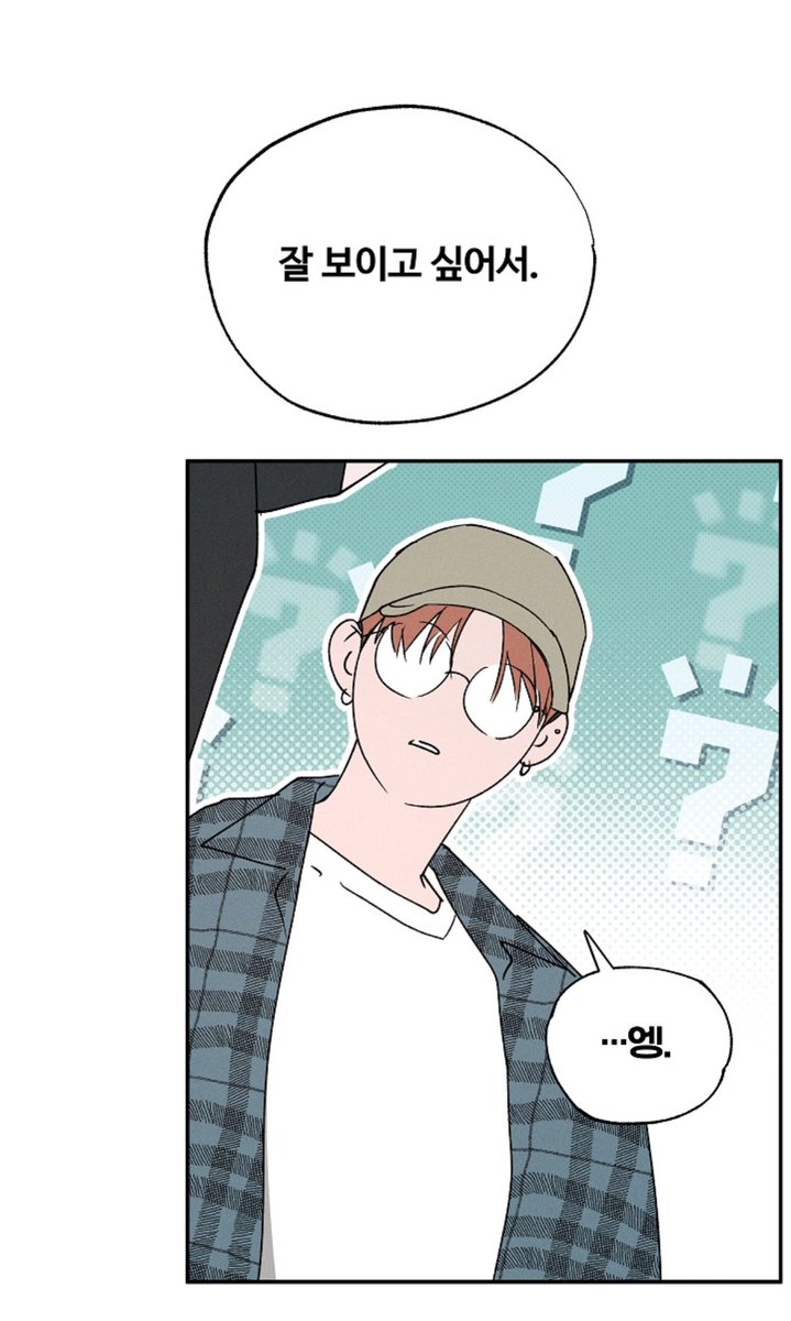 5mi_oo's tweet photo. 수 기 살려주려고 멋지게 입고 왔다는데 이런 남친 어딨냐 꽉 잡아라 https://t.co/EW0kFZ7cn7