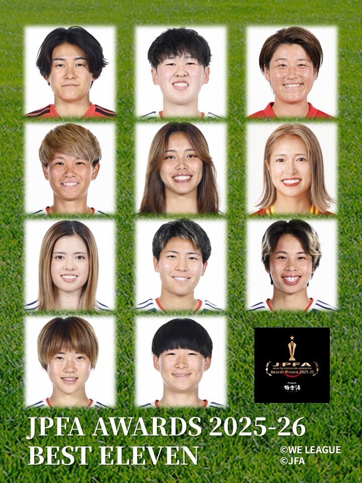 JPFAWOMEN_NEWS's tweet photo. 「極楽湯presents JPFAアワード女子2025-26」にて受賞した以下の選手が、アジア競技大会のメンバーに選出🇯🇵👏

#浅野菜摘 選手（鉄人賞・クラブ賞）
#福田史織 選手（鉄人賞）
#市瀬千里 選手（鉄人賞）
#成宮唯 選手（ベストイレブン・鉄人賞）
#西尾葉音 選手（クラブ賞）

#日本プロサッカー選手会 https://t.co/JUZTJpBb8f