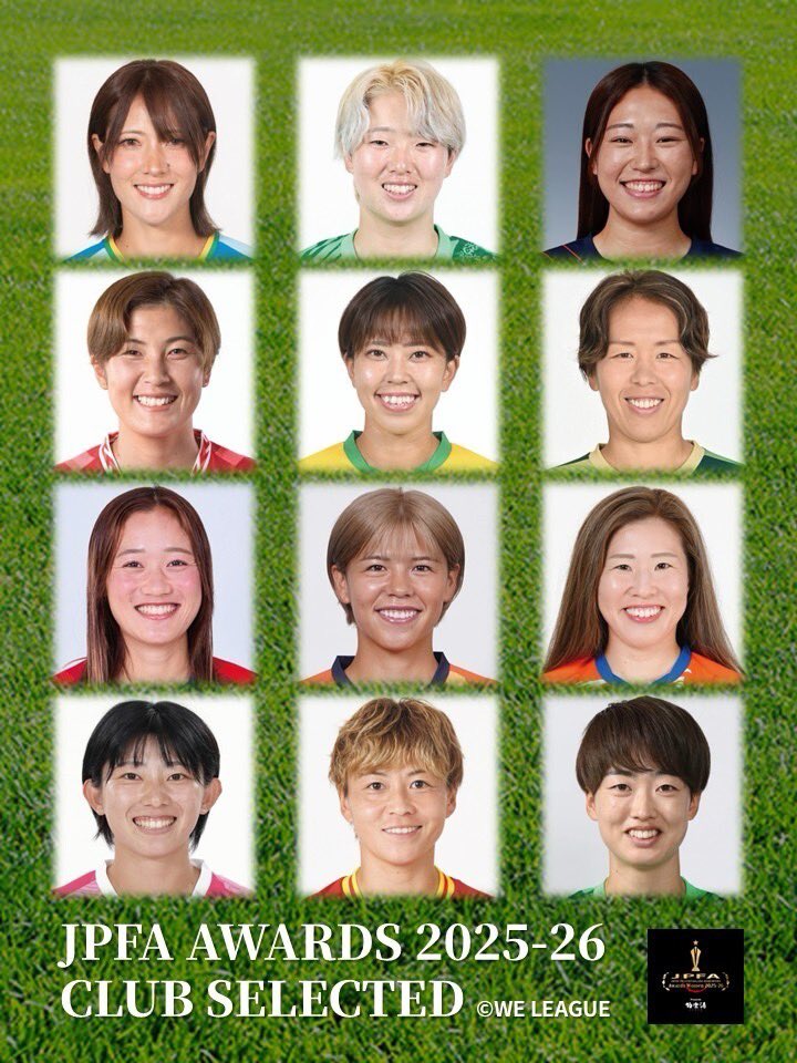 JPFAWOMEN_NEWS's tweet photo. 「極楽湯presents JPFAアワード女子2025-26」にて受賞した以下の選手が、アジア競技大会のメンバーに選出🇯🇵👏

#浅野菜摘 選手（鉄人賞・クラブ賞）
#福田史織 選手（鉄人賞）
#市瀬千里 選手（鉄人賞）
#成宮唯 選手（ベストイレブン・鉄人賞）
#西尾葉音 選手（クラブ賞）

#日本プロサッカー選手会 https://t.co/JUZTJpBb8f