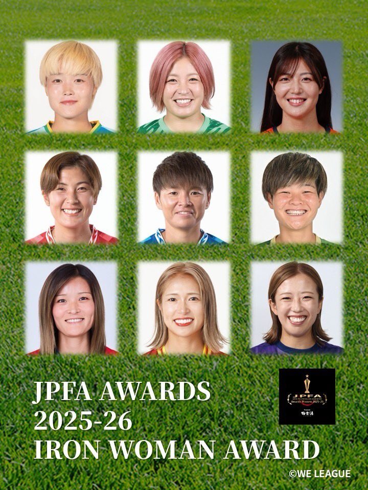 JPFAWOMEN_NEWS's tweet photo. 「極楽湯presents JPFAアワード女子2025-26」にて受賞した以下の選手が、アジア競技大会のメンバーに選出🇯🇵👏

#浅野菜摘 選手（鉄人賞・クラブ賞）
#福田史織 選手（鉄人賞）
#市瀬千里 選手（鉄人賞）
#成宮唯 選手（ベストイレブン・鉄人賞）
#西尾葉音 選手（クラブ賞）

#日本プロサッカー選手会 https://t.co/JUZTJpBb8f