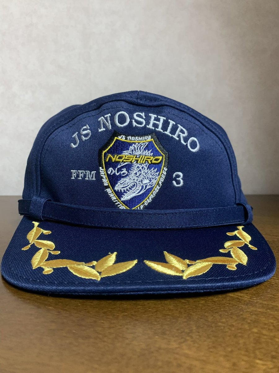 abasan1208's tweet photo. 【番外編シリーズ】
もがみ型護衛艦FFM識別帽セット①

①護衛艦もがみ（FFM-1）
②護衛艦くまの（FFM-2）
③護衛艦のしろ（FFM-3）

#識別帽 #部隊帽 #部隊識別帽 #スコードロンキャップ #もがみ型護衛艦 #ffm https://t.co/psqXbsN2cB