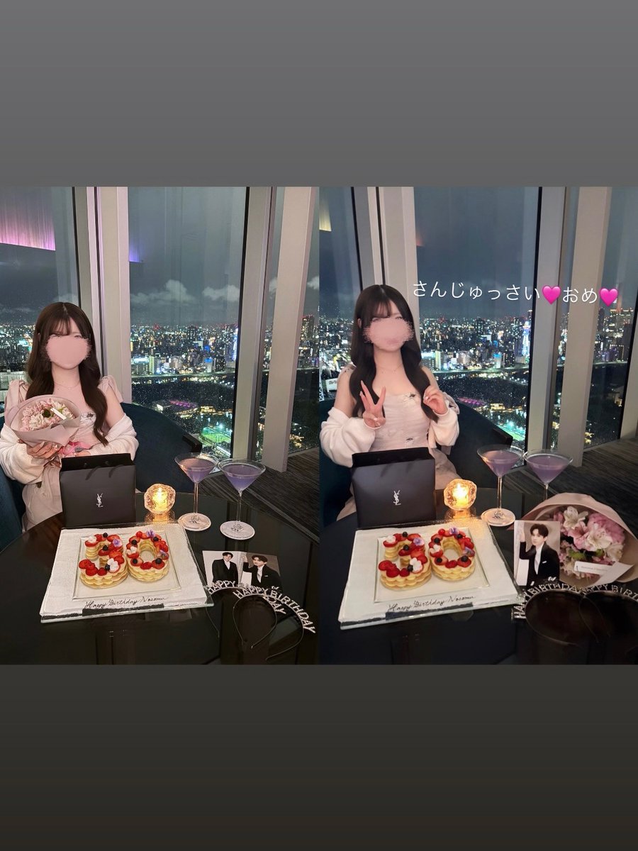 babunozowan's tweet photo. ┏━━━━ ＼𝟯𝟬𝘁𝗵♥／━━━━━━━━┓
   𝗡𝗢𝗭𝗢𝗠𝗨 𝗛𝗮𝗽𝗽𝘆𝗕𝗶𝗿𝘁𝗵𝗱𝗮𝘆( ¯•ω•¯ )©️💕
┗━━━━━━━━⋰˚☆━━━━━━━┛
#小瀧望誕生祭2026 #小瀧望生誕祭2026 #小瀧望 🩷 https://t.co/zIJ9nDM7I1