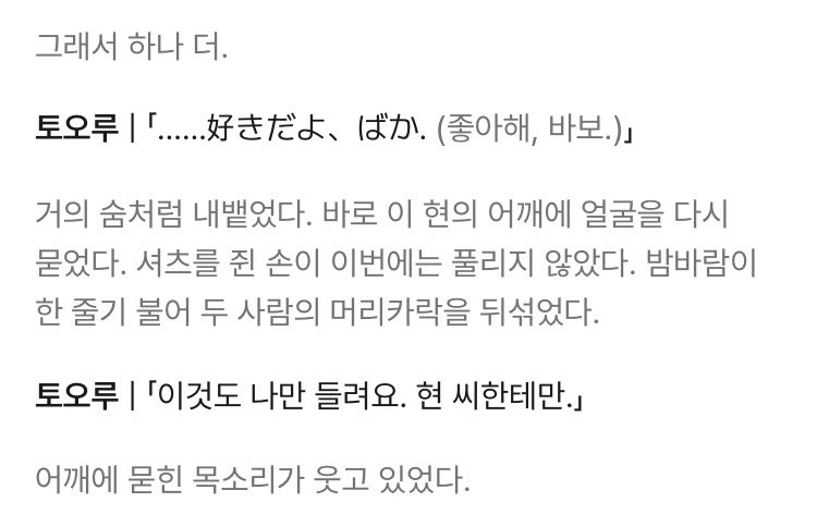 현꾸 tweet media