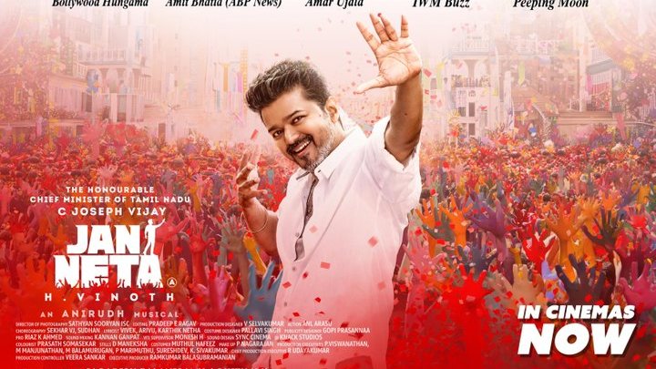 jerinGeorgekut2's tweet photo. TUESDAY > MONDAY — UNBELIEVABLE TREND 📈💥

#JanNeta ( Hindi version of #JanaNayagan ) 5 Days Box-office Update :

🔻Gross  —  16.61 Crores
🔻Net  —  13.71 Crores

Unbelievable hold on first week working days, Shockingly Day 6 performed bigger than Day 5 🙏🔥

Crossed 15 CRORES Mark in 6 Days📈

🔻Distributor Share  —  7.49 Crores approx
🔻Rights  —  4.50 Crores

🔻Recovery  —  166.44 %
🔻Distributor's profit  — 2.99 Crores approx

Unbelievable run for the Hindi version 🎯💥

Day wise breakdown ( in Gross ) —

🔻Day 1  —  2.55 Cr
🔻Day 2  —  2.74 Cr ( 7.45% growth )
🔻Day 3  —  3.46 Cr ( 26.27% growth )
🔻Day 4  —  4.23 Cr ( 22.25% growth )

🔻Day 5   —  1.70 Cr ( 59.81% drop )
🔻Day 6  —  1.93 Cr ( 13.53% growth )

#JanaNayaganBookings #ThalapathyVijay #JanaNayakudu #JanaNayaganMovie