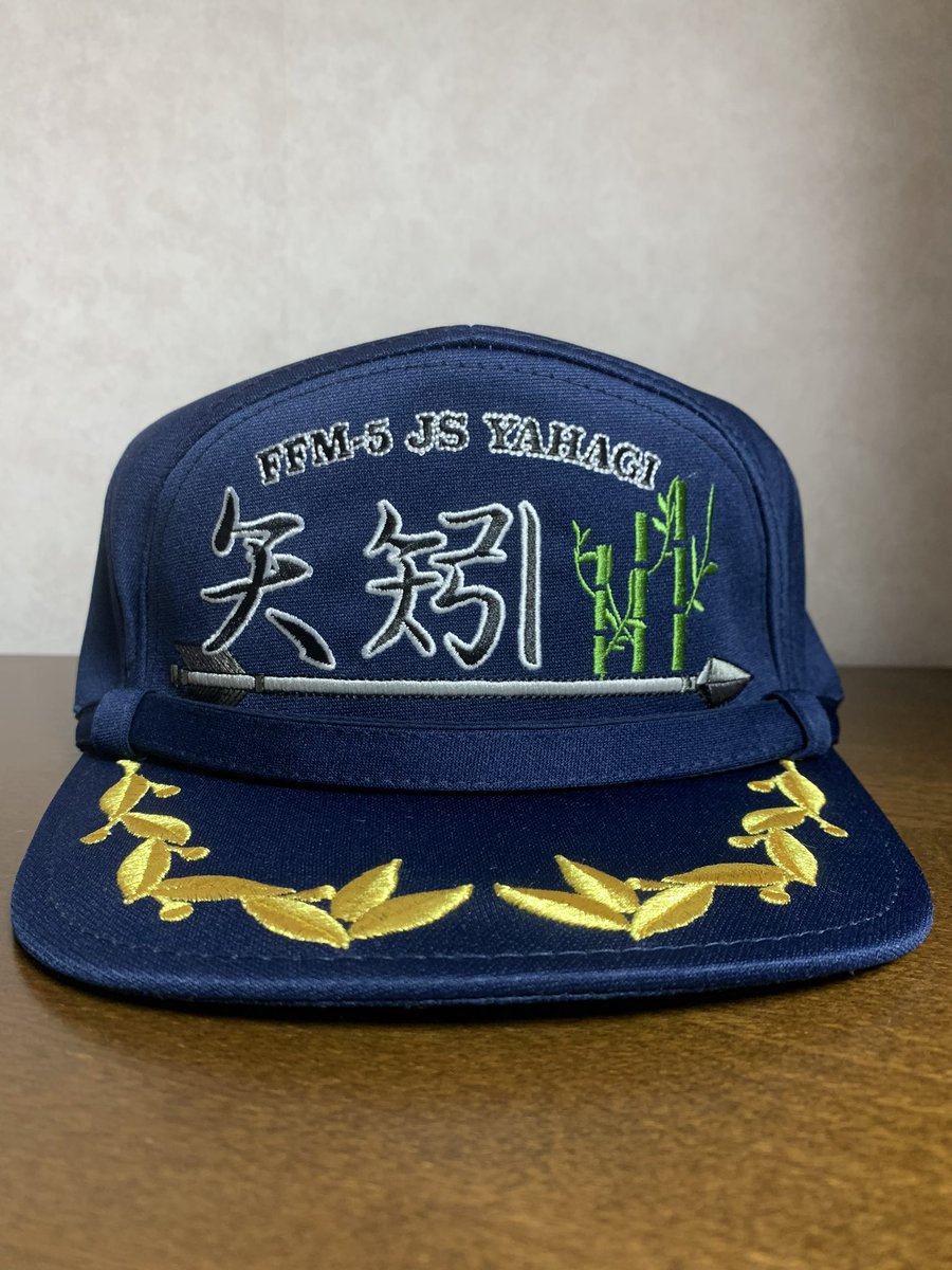 abasan1208's tweet photo. 【番外編シリーズ】
もがみ型護衛艦FFM識別帽セット

④護衛艦みくま（FFM-4）
⑤護衛艦やはぎ（FFM-5）
⑥護衛艦あがの（FFM-6）

#識別帽 #部隊帽 #部隊識別帽 #スコードロンキャップ #ffm https://t.co/BHXIUI2GNb