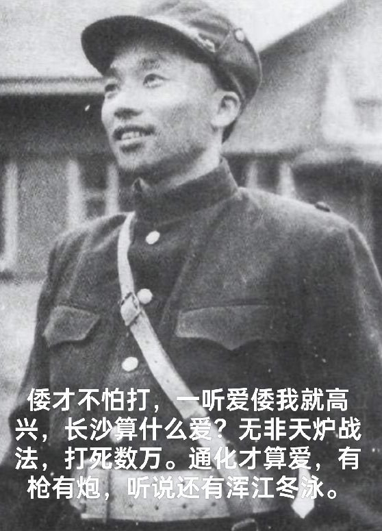 lbng2793061's tweet photo. @Dookehrv3 @mzx_ruhua 依旧共产党=中国这一块 https://t.co/nP1ikZwL4B
