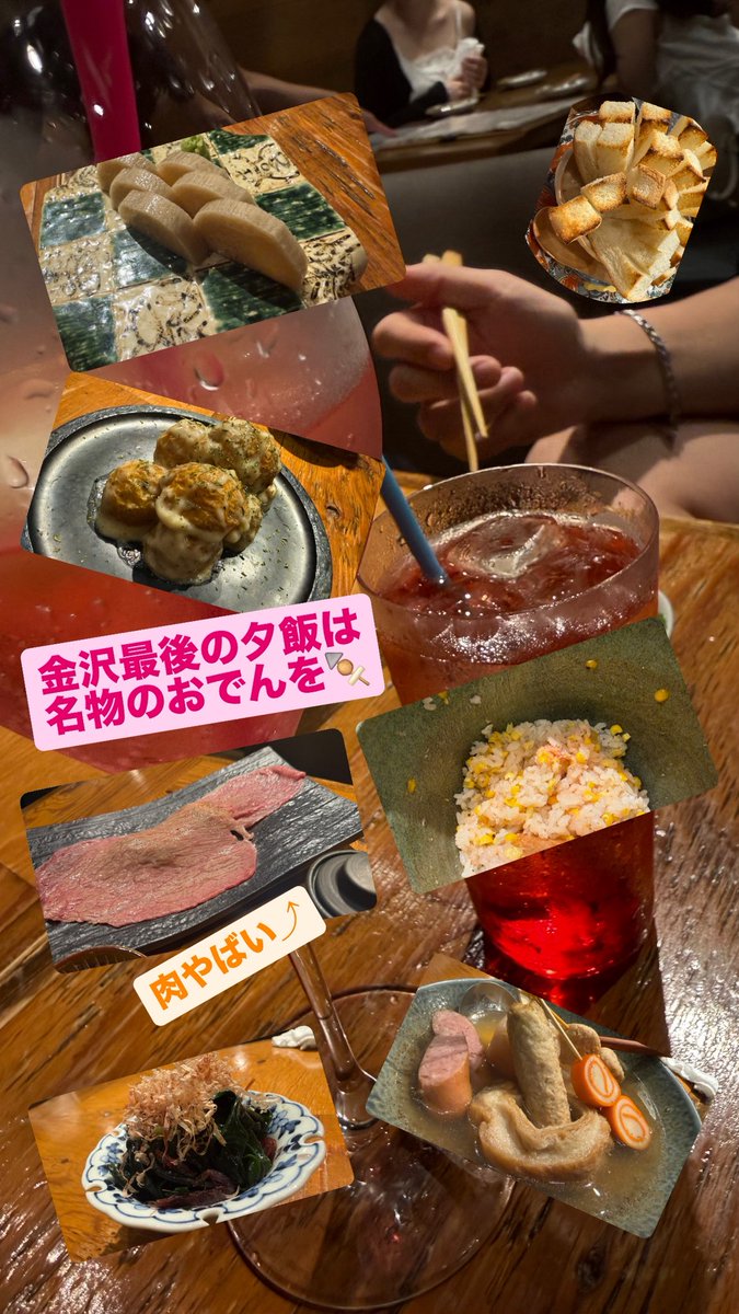 Y055h1's tweet photo. https://t.co/iy6qnqHI62