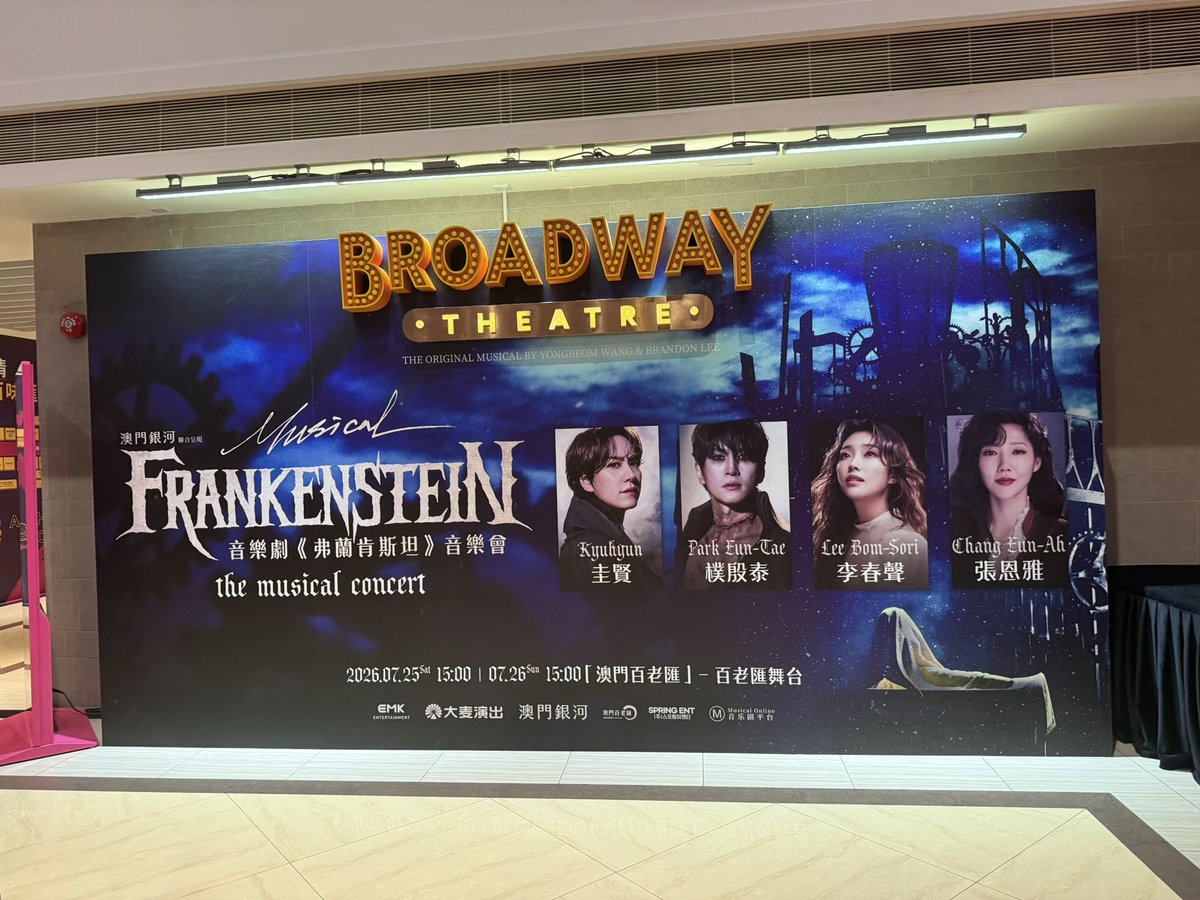JCkawoon's tweet photo. #圭賢 #kyuhyun #규현 #Frankenstein #프랑켄슈타인 https://t.co/HDvlvALOlC