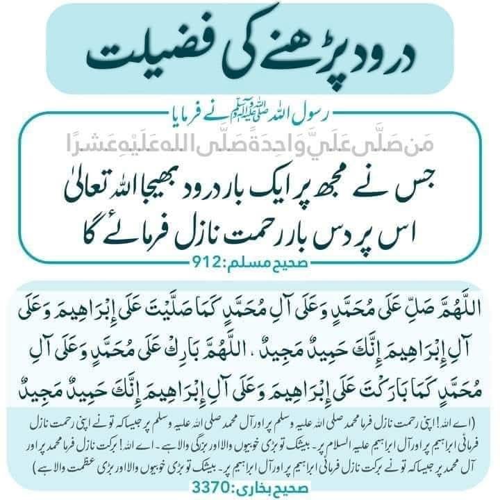 FollowTheQuran_'s tweet photo. السلام علیکم ورحمۃ اللہ وبرکاتہ 
صبح بخیر ⛈️ https://t.co/NLl3vhZw6i