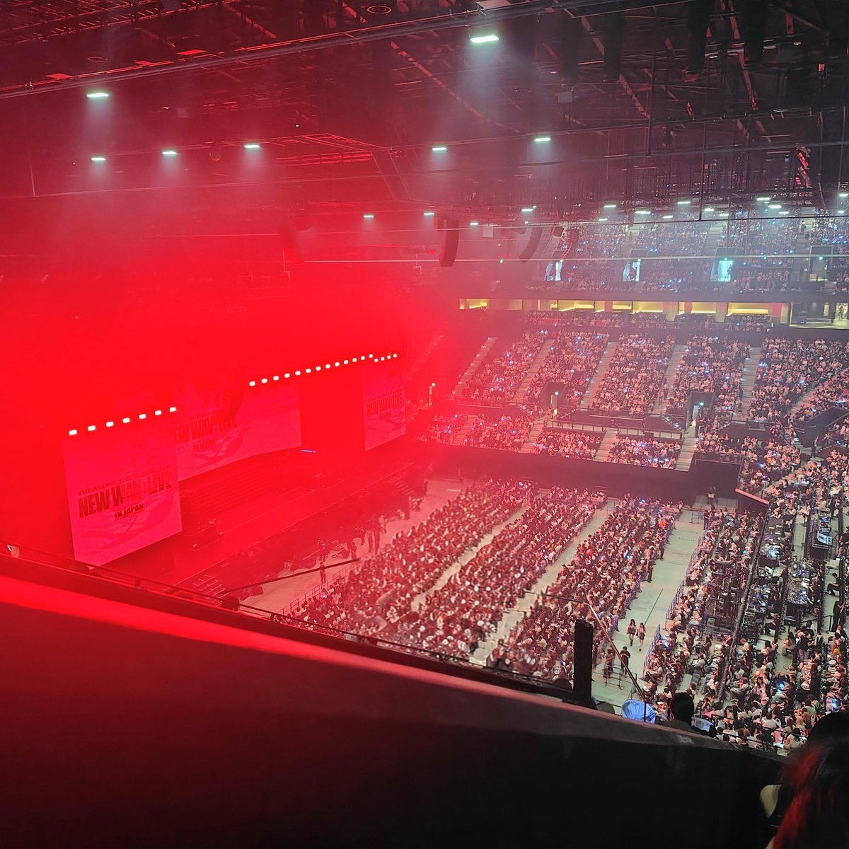 fanninaru's tweet photo. TREASURE THE STAGE 神戸
めちゃ楽しかった！！！
１日目ファンサ貰えたし、
他のメンバーともハイタッチできたから満足👏
してたら2日目5階なのに肉眼でハルトとアサヒ拝めました🙏
これ以上は無いのでこれでザステ納めます！
ハルトも推したくなってきた🫶 https://t.co/EWZXmSYGrW