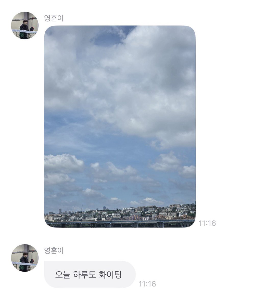 yh__fromm's tweet photo. https://t.co/S43AXCHVMF