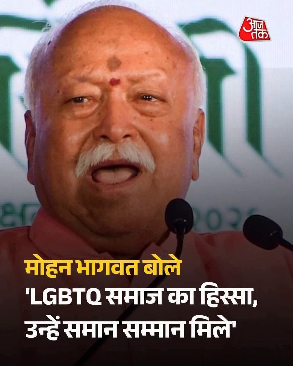 atsshow7's tweet photo. # रफ़ूगर_और_मोदी_समर्थक 
_____________________

आप सबने ये मजेदार कहानी बहुत बार सुना होगा, मैंने भी अपने पापा से सुना है। 

एक नवाब साहब को लम्बी-लम्बी फेंकने की आदत थी। रोज दरबार लगता था, नई गप्पें लगती थी! दरबारी, सभासद, जनता वाह-वाह करती थी!
समय गुजर रहा था, नवाब साहब खु़श थे ।

लेकिन पता नहीं क्यों, कुछ सभासदों की, कुछ दरबारियों की चेतना जागी, और नवाब साहब की असंभव सी लगने वाली गप्पों पर ऐतराज होने लगा। 

अब नवाब परेशान हुआ, लेकिन परेशानी के साथ परेशानी का एक समाधान भी उसी सभा में उसके सामने आ गया, जब उसने देखा कि दूर राज्य से आया एक साधारण सा युवक, उसके पास काम मांगने आया है।

नवाब ने पूछा: तुम क्या कर सकते हो?
युवक ने कहा: हुजुर, मैं बातों का रफूगर हूँ।
नवाब ने कहा: बात तो अजीब सी लगती है, कुछ कर के दिखाओ।

परीक्षा की तैयारी हुई, नवाब ने गप्प मारी,...
"मैं एक दिन पतंग उड़ा रहा था! पतंग उड़ते उड़ते काफी दूर चली गई! इतनी दूर चली गई कि दुश्मन देश के राजा जो छत पर टहल रहे थे, उनकी गर्दन में मेरी पतंग का धागा उलझ गया। मैंने थोड़ा सा ही जोर लगाया, तो दुशमन देश के राजा की गर्दन छत से जमीन पर आ गिरी।"

नवाब साहब जब चुप हुए तो उन्हें लगा कि वाह-वाही होगी। लेकिन सारे दरबारी सकते में आ गए, कि इस पर कैसे विश्वास करें? 

नवाब को बडी़ दुविधा हुई, परेशानी हुई, उसने बातों के रफूगर की तरफ देखा।

रफूगर बोला: "हुआ यूं था कि,.. दुश्मन देश के राजा शिकार के लिए समीप की शिकारगाह में रुके थे। जब महामहिम पतंग उड़ा रहे थे तो धागा उनकी गर्दन में उलझने की वजह से दुश्मन राजा, ऊपर से गिर पड़े,... नीचे एक लोहे का धारदार पत्रा लगा था, जिसकी वजह से राजा की गर्दन कट गईं।" 

यह बात तो विश्वास करने योग्य थी और दरबारियों के मुंह से निकला वाह-वाह, वाह-वाह। नवाब के चेहरे पर मुस्कान आई और उसने इस युवक को पक्की नौकरी पर रख लिया।

थोड़े दिन के पश्चात नवाब ने फिर गप्प मारी, "एक दिन मैं शिकार खेलने गया था और सामने एक हिरण भाग रहा था। मैंने घोड़े पर से निशाना लेकर एक तीर चलाया। वो तीर हिरण के दाईं तरफ के पिछ्ले पैर से होता हुआ, हिरण के कान के पास सिर में लगा और हिरण वहीं ढेर हो गया।"

दरबारयों को अविश्वास हुआ और उन्होंने इस बात पर भी आपत्ति जताई कि, "सरकार ऐसा कैसे हो सकता है कि,.. हिरण के दाईं पैर के पिछले हिस्से के पास से निकला हुआ तीर कान के पास हिरण के सिर में लग जाए?"

नवाब ने फिर रफूगर की तरफ देखा, तो रफूगर बोला,.. "हुआ यूं था कि जिस वक्त नवाब साहब ने तीर चलाया उस वक्त हिरण खड़ा होकर, अपने दाएँ पैर से अपने सिर के पास कान खुजा रहा था।" ये बात सबको जंच गई और बह निकली वाह-वाह, वाह-वाह,... और नवाब भी खु़श।

नवाब ने अगली बार गप्प मारी - "मैं शिकार खेलने गया। जंगल पहुंचा तो वहां आग लगी थी। आग से सभी जानवर भाग रहे थे। शेर भी जंगल से भाग रहा था। मैंने धनुष पर तीर चढ़ाकर उस पर वार किया। शेर आग के बावजूद, जंगल में वापस कूद गया और जलकर मर गया।"

रफूगर बोला – "नवाब साहब, पहले मैं आपसे एक सवाल पूछना चाहता हूं, कि,...  अगर आपकी मौत तय हो तो आप अपने राज्य में मरना पसंद करेंगे या बाहर?"

नवाब ने कहा – जाहिर है कि अपनी सियासत में।

रफूगर- "तो हुजूर, जैसे आप अपने राज्य के नवाब हैं, वैसे ही शेर भी जंगल का राजा था। आपके तीर से उसकी मौत तय थी और आग से भी मरना तय था। तो, उसने सोचा कि जब मरना ही है तो अपने राज्य में क्यों न मरा जाए!"

नवाब खुश, और दरबारी फिर वाह वाह किये,.. !!

कुछ दिन और बीते नवाब ने फिर एक किस्सा सुनाया,..  "मैं अपने बाग में टहल रहा था। ...एक फूल मुझे पसंद आया, मैंने उसे तोड़ कर सूंघना चाहा। जैसे ही मैं उसे अपनी नाक के पास सूंघने के लिए लाया, ...मैंने देखा कि उसमें कीड़ा है।. ..यह देख कर मैंने वो फूल फैंक दिया। वो फूल जब फैंका तो फूल चला गया थोडा दूर जंगल में। ...वहाँ से एक हाथी गुज़र रहा था। फूल उसको लगा और हाथी वहीं मर  गया।"

अब तो दरबारियों के पास कोई चारा नहीं था कि वो इस पर विश्वास कर पायें।
बिलकुल नीरव सन्नाटा!
नवाब ने फिर से उम्मीद भरी निगाहों से रफूगर की तरफ देखा।

रफूगर ने बिना कुछ सोचे-समझे फौरन हाथ जोड़ लिया, और झुककर बोला–
 
"गुस्ताखी माफ हो हुजुर। मैं छोटी छोटी बातों (गलतियों) का रफूगर हूँ, इत्ते बड़े पैबंद नहीं लगाता।" 

_____________________

भागवत जी... पैबंद लगाने लायक चादर तो बनी रहने दीजिए, प्लीज!!! 🤦🤦