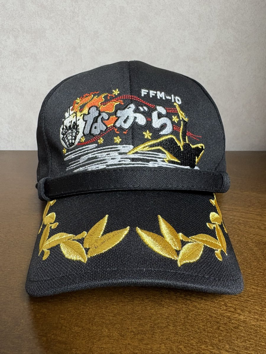 abasan1208's tweet photo. 【番外編シリーズ】
もがみ型護衛艦FFM識別帽セット③

⑦護衛艦によど（FFM-7）
⑧護衛艦ゆうべつ（FFM-8）
⑨護衛艦なとり（FFM-9）
⑩護衛艦ながら（FFM-10）

#識別帽 #部隊帽 #部隊識別帽 #スコードロンキャップ #ffm https://t.co/QRrb2KCGVE