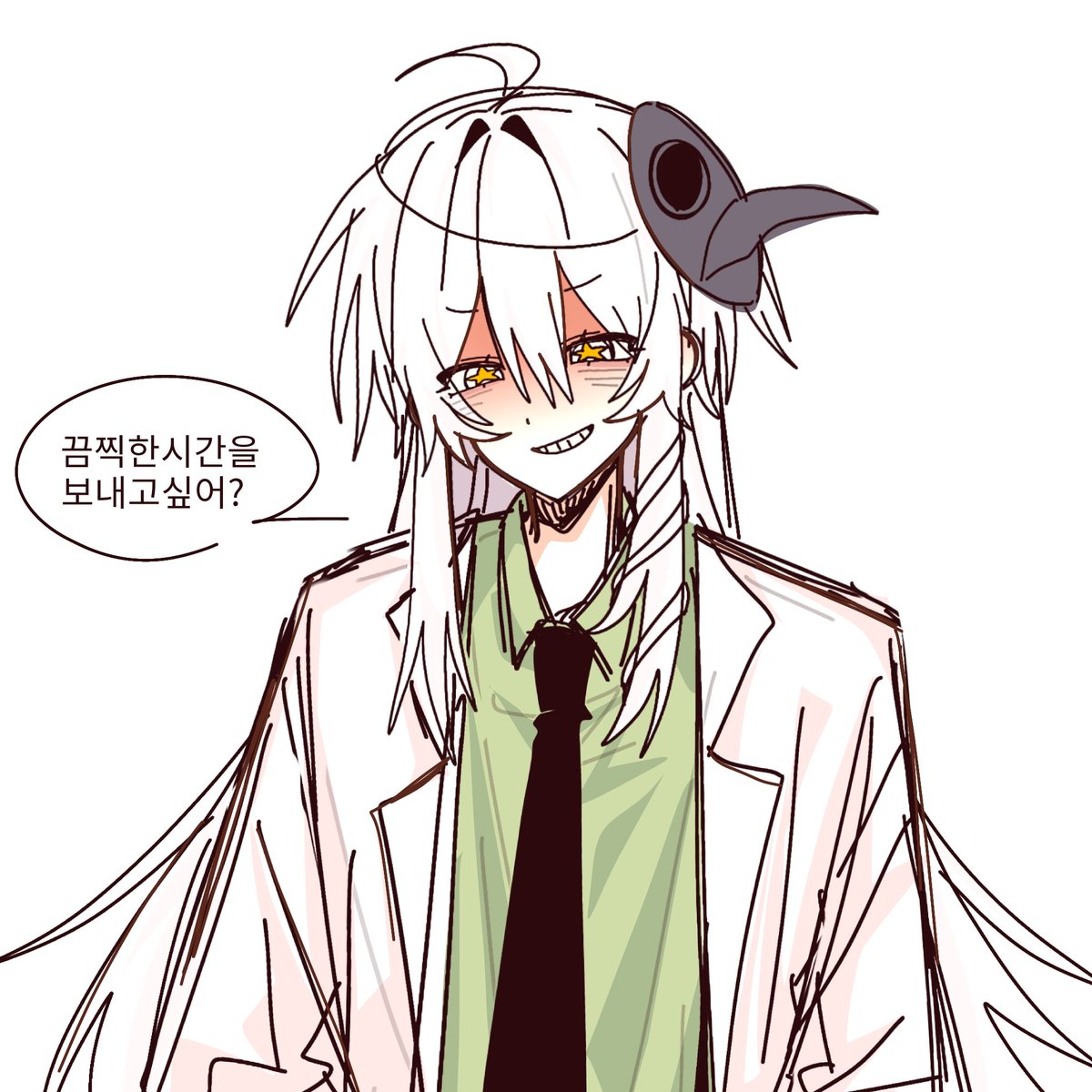 0_Error_404's tweet photo. #네사내남 https://t.co/NHOvNySnzD