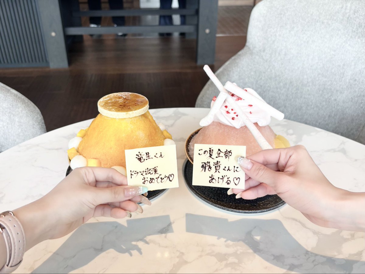 rennyan23's tweet photo. フェアモント🍧🎀 https://t.co/mzpyQZMPXg