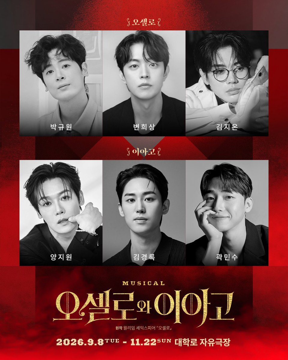 ds_jng's tweet photo. 🤍RT이벵🤍
      (🐿️🐑)
입덕하고 처음으로 두 본진님들이 무려 같극타캐를 하신다고 합니다🥺
알티해주시면 원하시는 카페 기프티콘 보내드립니다🫶
총 2분, 규양페어첫공날에 당발할게요🔥

거래계알계X, 연뮤계한정O https://t.co/TbOXdnAzi4