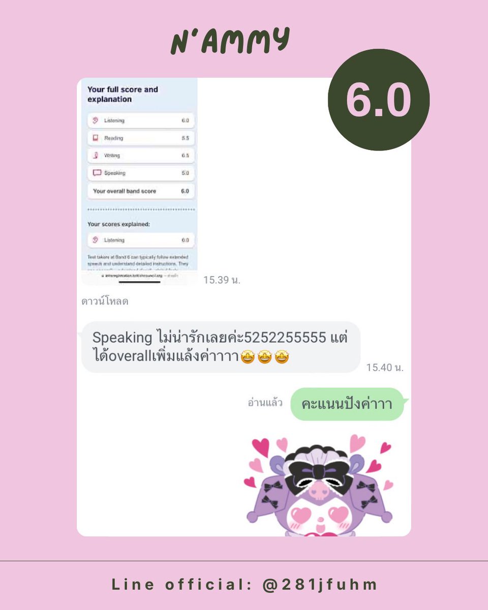 candycupcake_'s tweet photo. IELTS Intensive course🩷💌
เปิดจองAugust แล้วนะค้าา🫶🏻🫧
5 hrs 1,885
8 hrs 2,850
12 hrs 4,845
15 hrs 5,586
20 hrs 7,345
25 hrs 9,000

Add Line: @281jfuhm
#สอนielts #ติวielts #สอบielts #ielts #เรียนielts #tcas69 #สอนพิเศษ #ติวเตอร์ #dek69 #dek71 #dek70 #ภาษาอังกฤษ #ไอเอล https://t.co/FBrRVN0dMJ