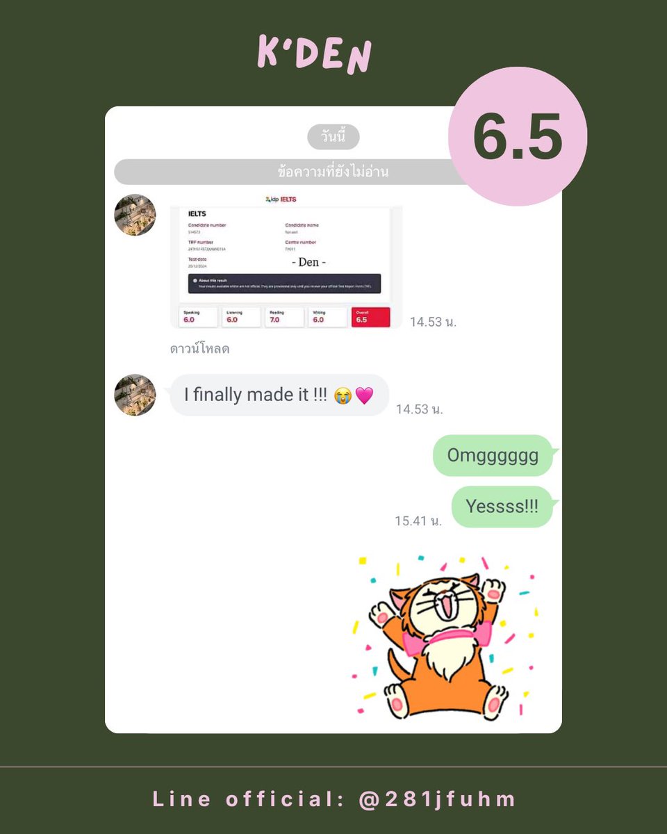 candycupcake_'s tweet photo. IELTS Intensive course🩷💌
เปิดจองAugust แล้วนะค้าา🫶🏻🫧
5 hrs 1,885
8 hrs 2,850
12 hrs 4,845
15 hrs 5,586
20 hrs 7,345
25 hrs 9,000

Add Line: @281jfuhm
#สอนielts #ติวielts #สอบielts #ielts #เรียนielts #tcas69 #สอนพิเศษ #ติวเตอร์ #dek69 #dek71 #dek70 #ภาษาอังกฤษ #ไอเอล https://t.co/FBrRVN0dMJ