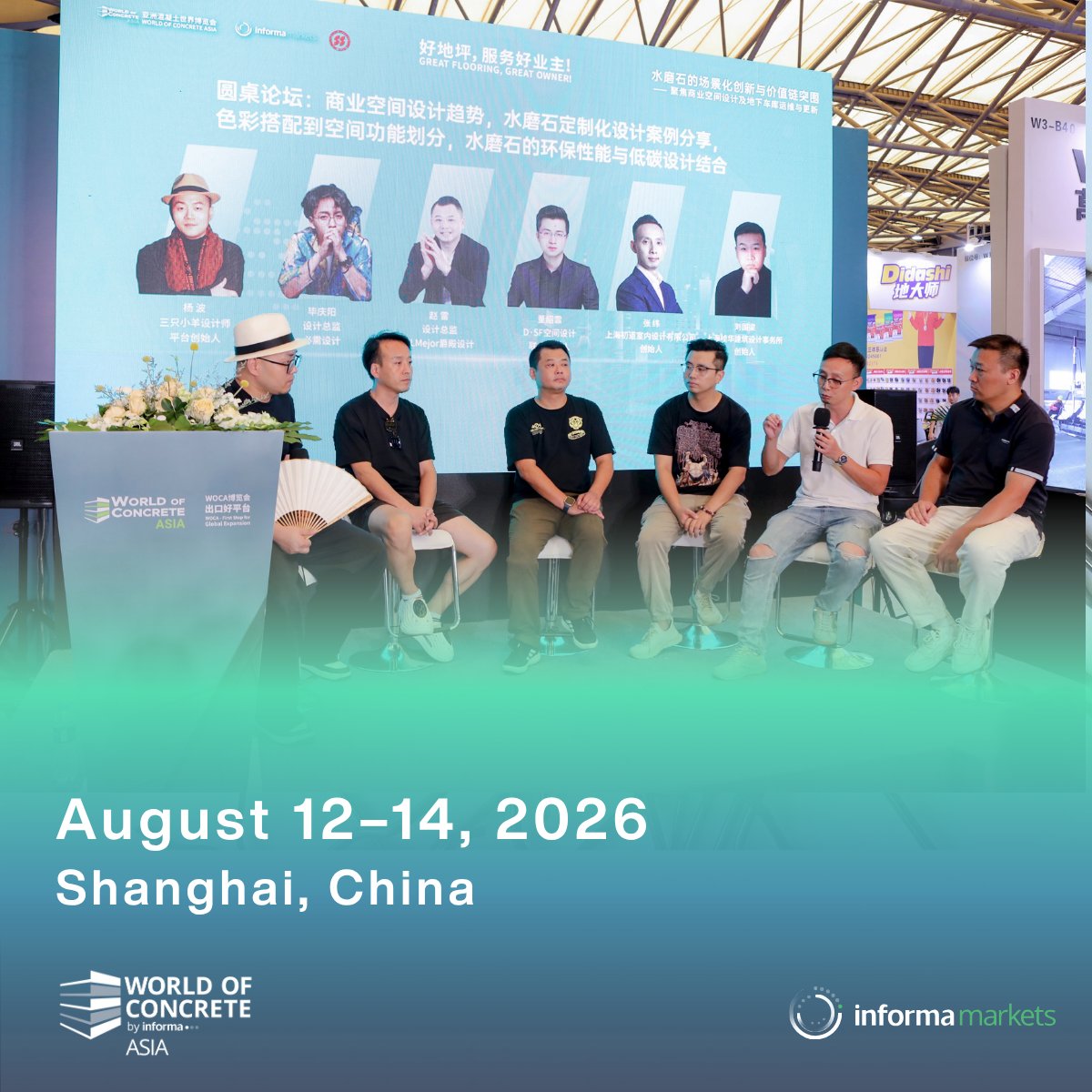 WOC_Asia's tweet photo. 🎨 Why top projects choose architectural concrete?

More than decoration — it's a new material that balances culture &amp; function.

Aug 12 | Shanghai
Asia Artistic Concrete Designers Summit Forum at WOC Asia.

#WOCAsia2026 #ArchitecturalConcrete #UrbanRenewal https://t.co/HmOw43c3JF