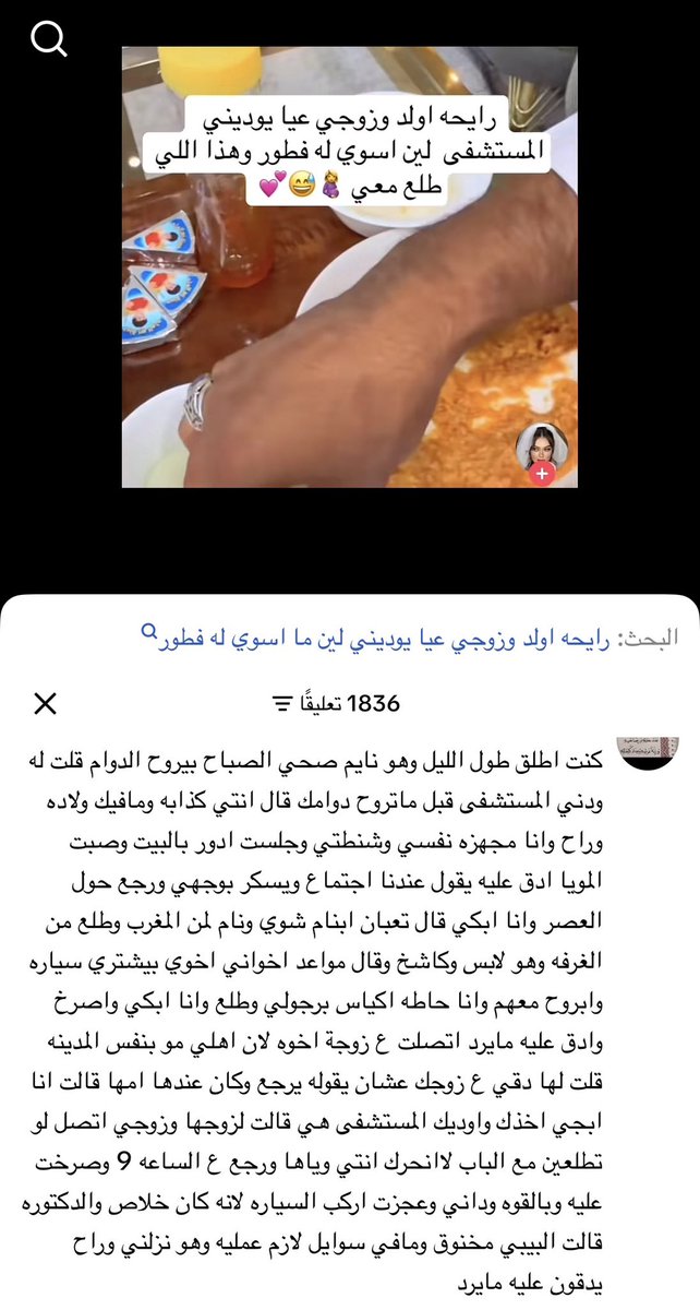 𝙰𝚕𝚒𝚌𝚎 🏦💰 tweet media