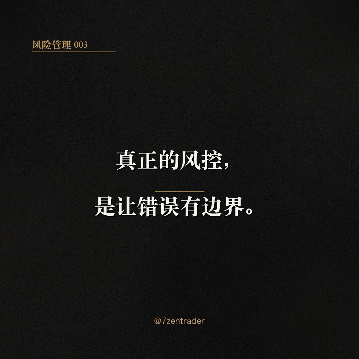 7zentrader's tweet photo. https://t.co/0obnC9IhSc