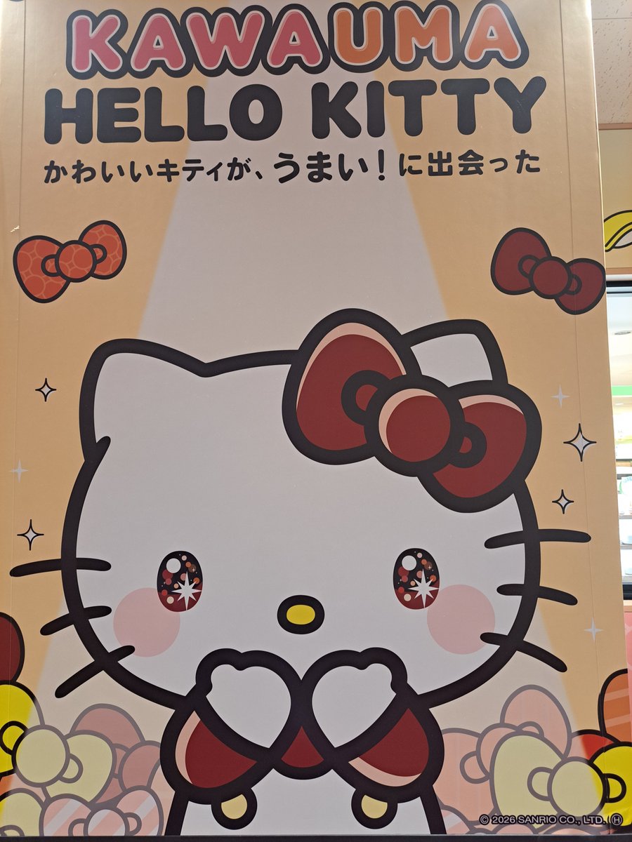 turnA9304's tweet photo. ハローキティ×スシロー
内装コラボしている店舗に初日IN

カワイイ！！！！！！！ https://t.co/qtKdtvvfYu