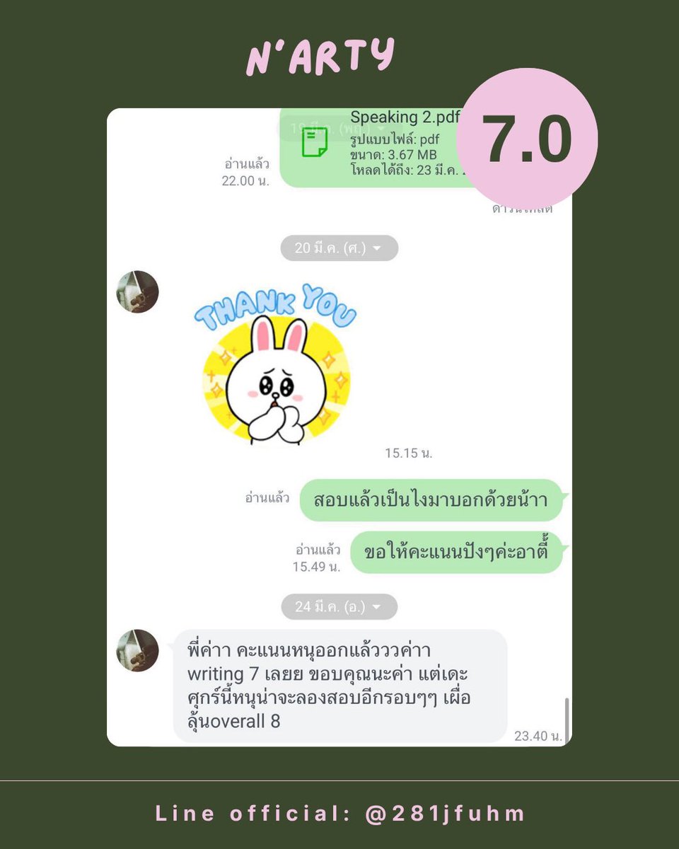 candycupcake_'s tweet photo. IELTS On-site Course 💗✨
🔥 ราคาเปิดตัวรอบนี้เท่านั้น!

เลือก Skill ได้ทุกคลาสตามเป้าหมาย
พร้อมเช็ก Essay ไม่จำกัด + feedback ดัน Band 🤍

ที่นั่งจำนวนจำกัด
ทักจองก่อนเต็มนะคะ 💌

#สอนielts #ติวielts #สอบielts #ielts #เรียนielts #tcas69 #สอนพิเศษ #ติวเตอร์ #dek69 #dek71 #dek70 https://t.co/cJceSqChMW