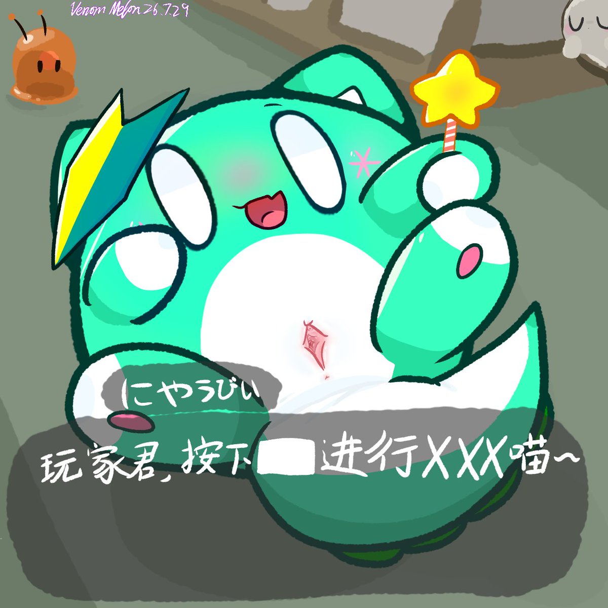mouse547585's tweet photo. 给 @poi_poi_poi_p 老师的赠图！太可爱了，一头身真的太棒了😋😋😋可惜我没有海外支付渠道后续内容我玩不到了（悲） https://t.co/EmDwpzHKqt