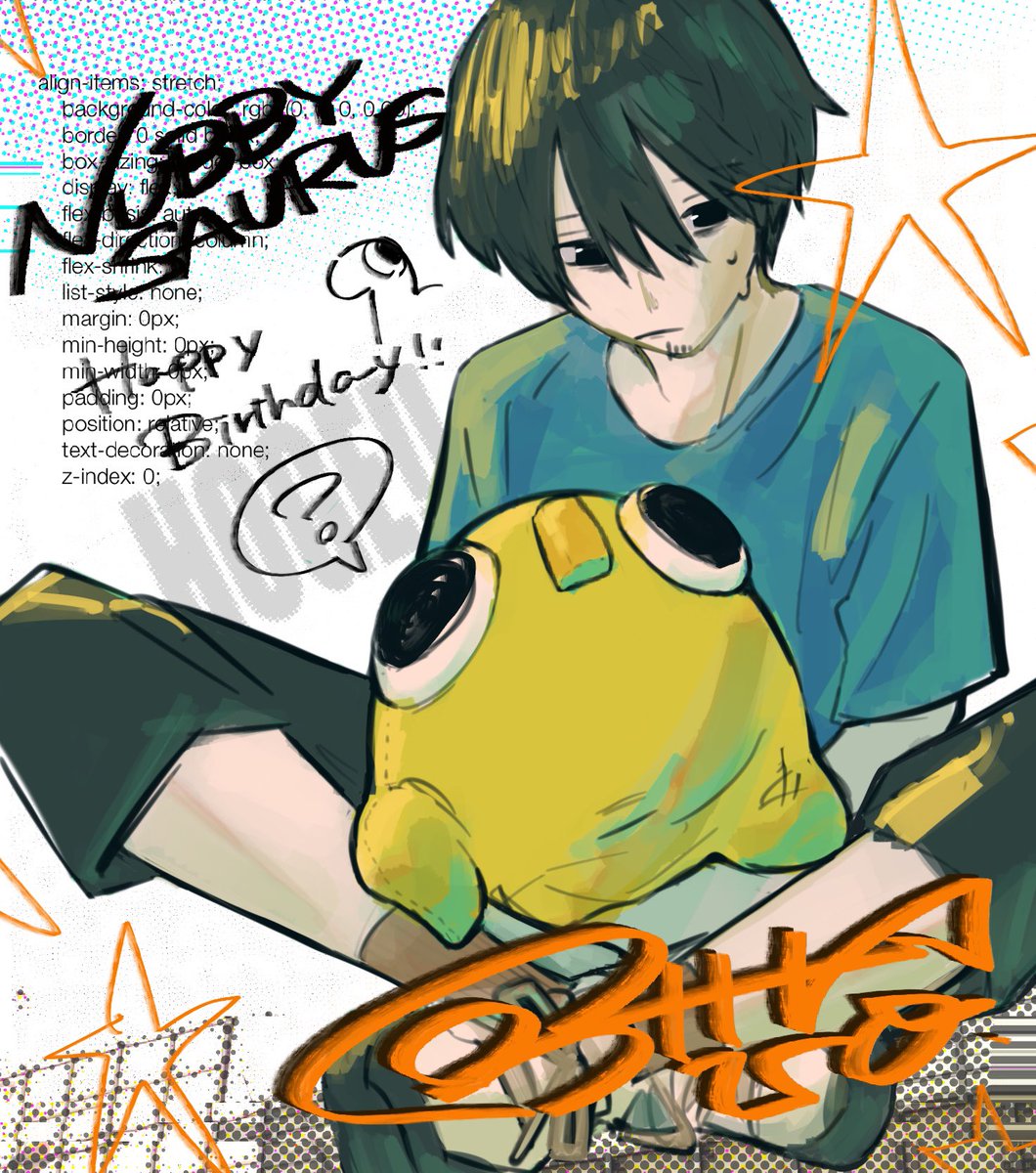 __uo_ tweet picture