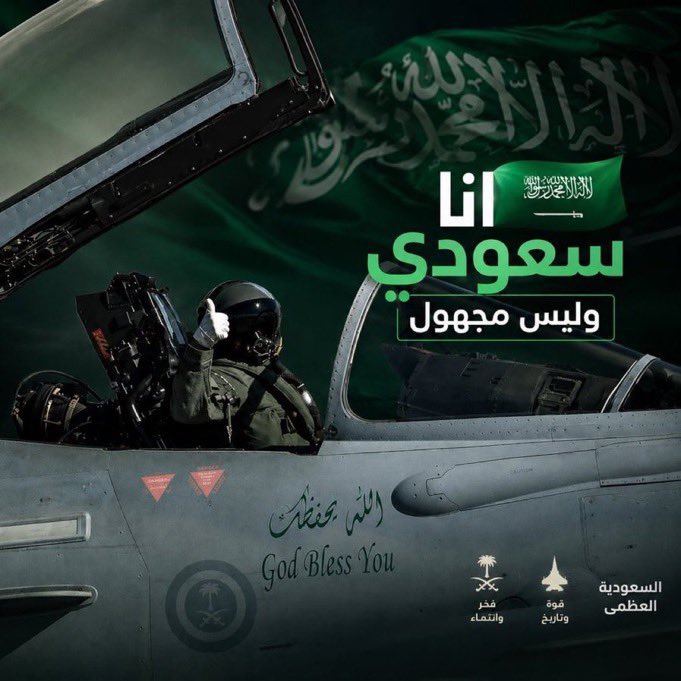 26Ssaad1's tweet photo. @al39e_q8 💚💚💚 https://t.co/SuexFcoNeN
