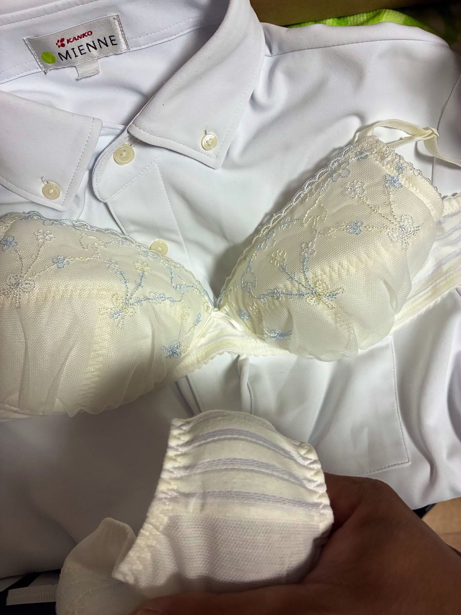yushitagi's tweet photo. cちゃんnew下着🩷

並べると最高ですね🩷洗濯済みですが抑えきれずパンコキブラコキ😍
ぶっかけは出来なかったけど危なかったです💕

いいねよろしくお願いします🩷 https://t.co/FjBMAvb2Gd