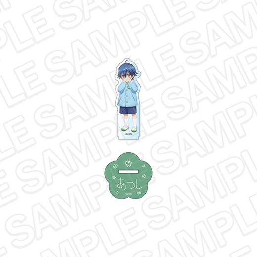 Star mine Online Store on X: 