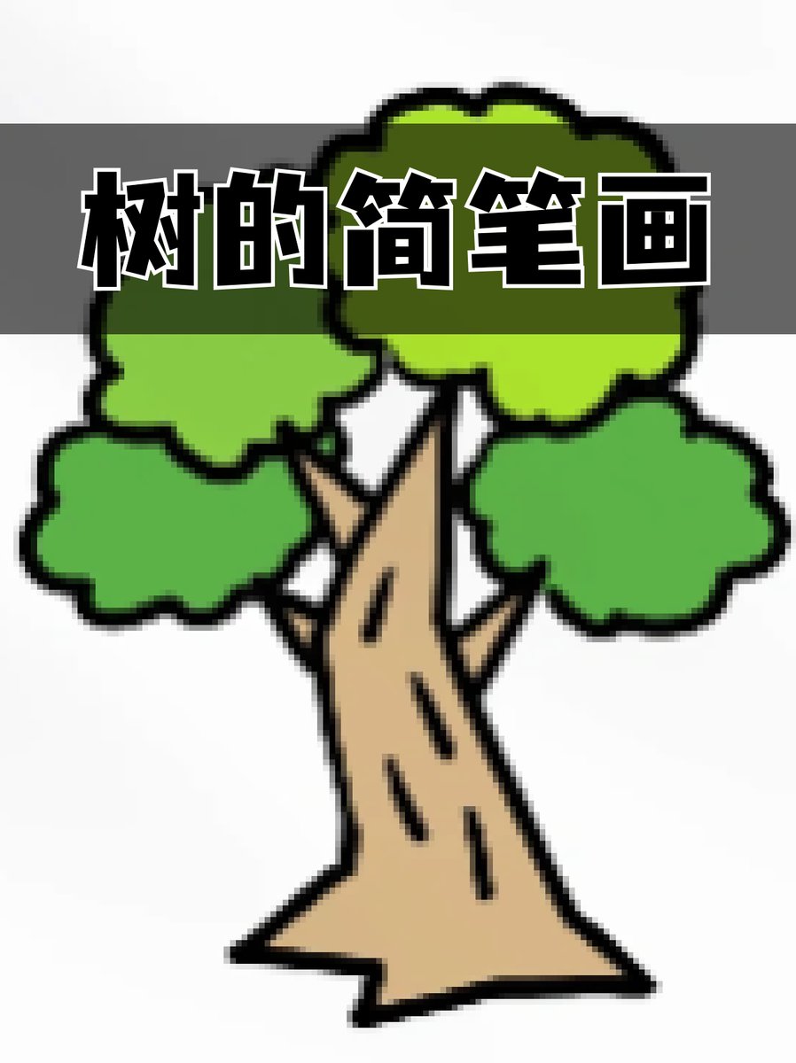 LanoraLevihf's tweet photo. Tiny daily skill ups beat cramming. Spend 10 mins a day on your weak spot—small steps = big growth. https://t.co/nnu7H3HBXo