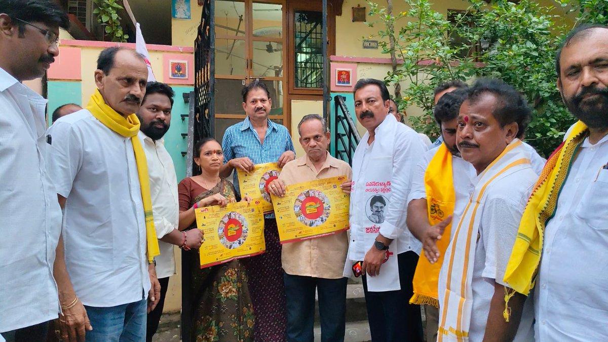 TUMMALABABUjsp's tweet photo. As part of the #DoorstepCoalitionGovernment initiative, Peddapuram MLA Sri Nimmakayala Chinarajappa Garuand Sri Tummala Ramaswamy Babu Garu, DCCB Chairman &amp; Jana Sena Party KKD District President, visited Wards 20 &amp; 21 in Peddapuram, interacted with residents,
Peoples first ❤️ https://t.co/CjVDZkyRwy