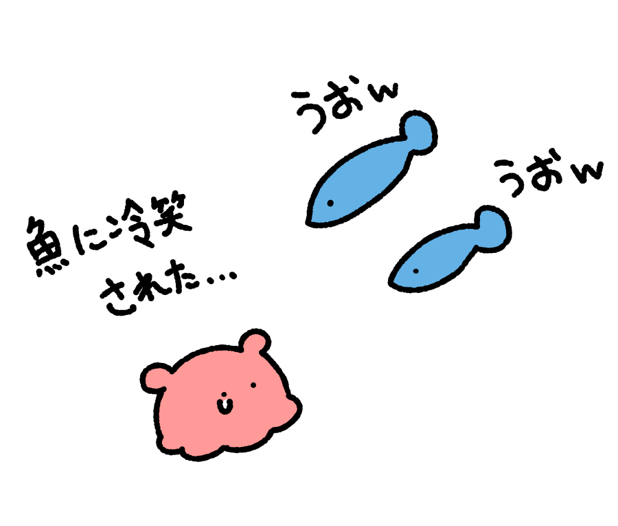 daily_mendako's tweet photo. https://t.co/GHa5gbo06b