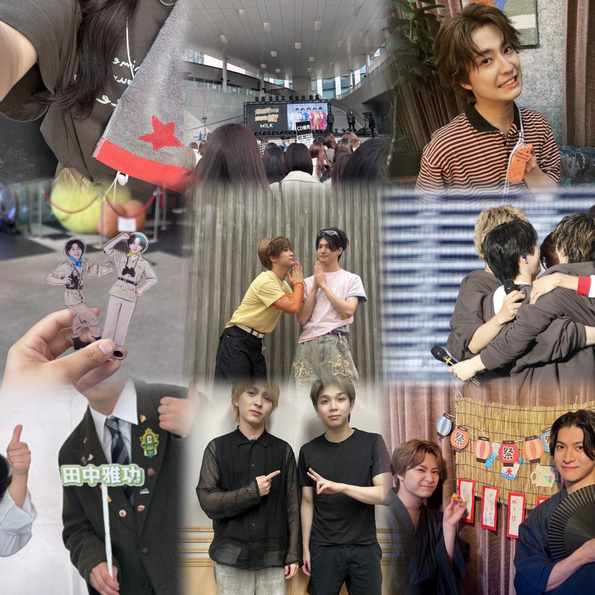 hu2l7t's tweet photo. M!LK 吉田仁人くん　塩﨑太智くん
Sakurashimeji 田中雅功くん　髙田彪我くん

ALT⏩

#みるきーずさんと繋がりたい #みるきーずと繋がりたい #MILK #吉田仁人 #塩﨑太智 #きのこりあんさんと繋がりたい #きのこりあんと繋がりたい #Sakurashimeji #田中雅功 #髙田彪我 https://t.co/20ykBpPQsf