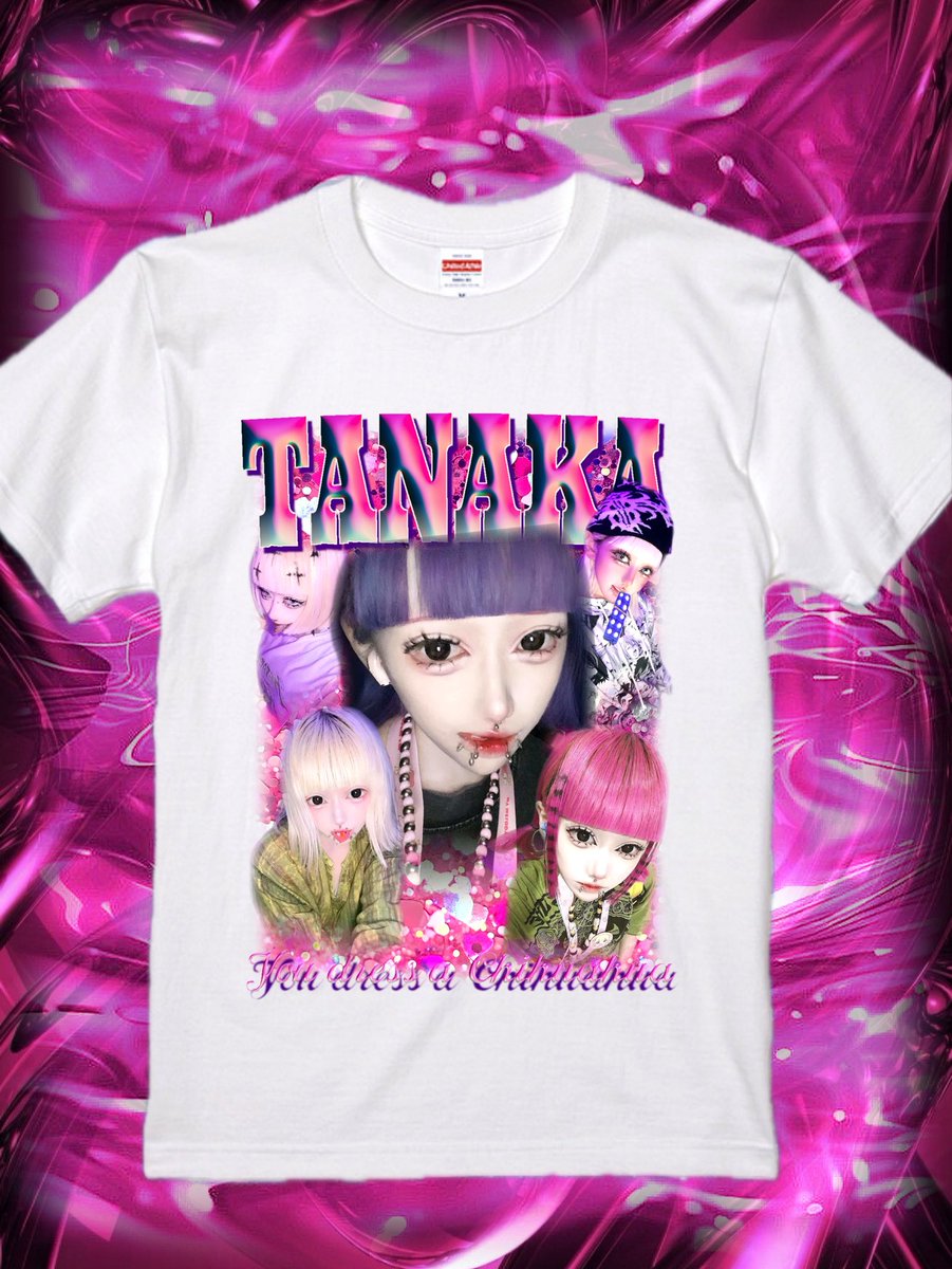 dasaiT_shirt's tweet photo. 🩷TANAKA
地球日本からカリスマモデルの"TANAKA"がダサTに初登場！！お前チワワに服着せる1枚です。

Color : White&amp;Black
Price : ¥6,600〜
Material : COTTON 
Size : S〜3XL

THANK YOU ! SOLD OUT !!
こちらの商品は全サイズ完売となりました。

#ダサT
#ダサいTシャツ屋さん 
#雑コラ https://t.co/EQIMeuX4k7