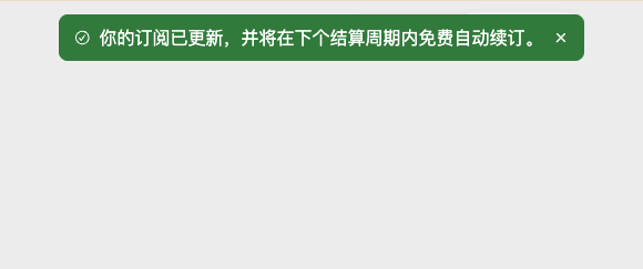 cyberjunsc's tweet photo. @chaozuoye @ChatGPT 实测可以，我下一次不扣费了 https://t.co/idIue4ieAv