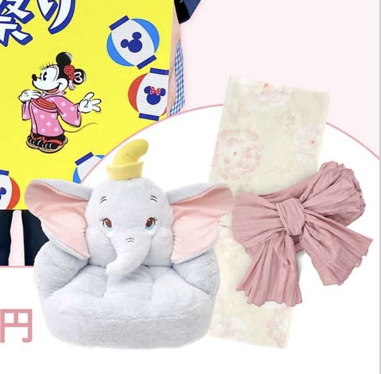 M04170716's tweet photo. ディズニーの夏祭りくじ　5000円はこの二つがきた♡
ダンボ大きい🤣　子どものおもちゃが増えたwww
浴衣はめっちゃ可愛いけど、若いなw https://t.co/sG2Lkfnf94