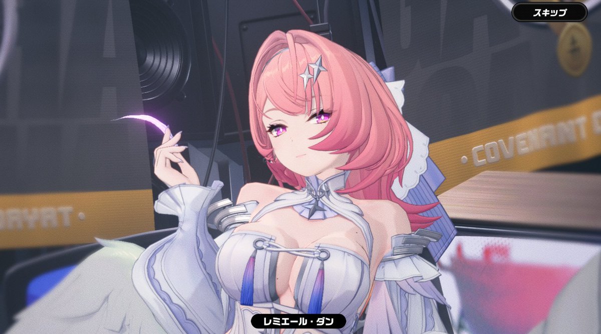 ORDER0d4's tweet photo. レミエール https://t.co/HYScUwABAb