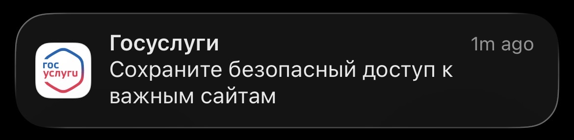 kaarpik's tweet photo. съебался = сохранил 👍 https://t.co/8h0gr9U1qs