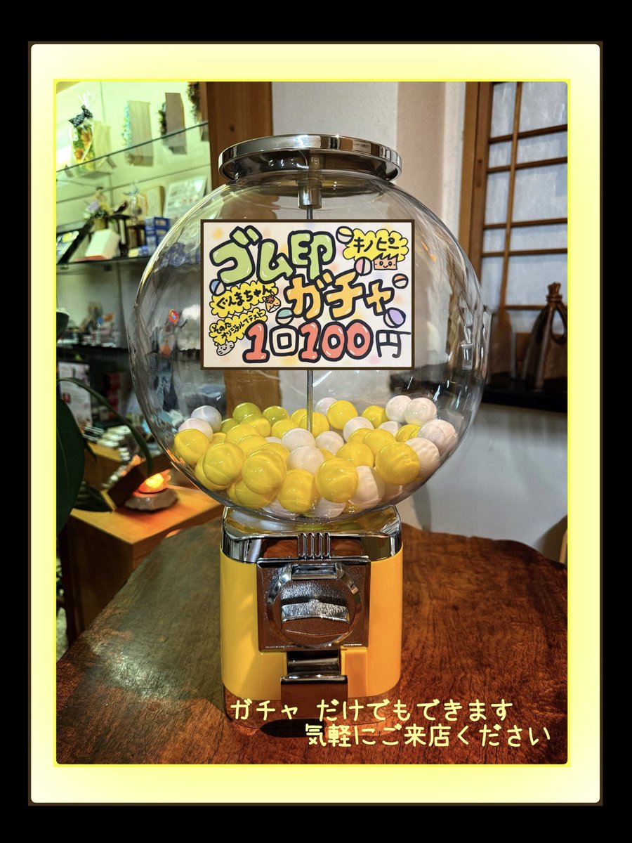 houshudo's tweet photo. こんにちは✨☀️本日9時〜18時半営業しております🚩▪️ネーム9 キャプレスホルダー▪️お手持ちのシヤチハタネーム9をキャプレスに！ワンタッチで捺印できるとっても便利な商品です☺︎無地：税込990円キャラクター：税込1,210円※インクはネーム9用カートリッジで交換できます #はんこ #印鑑 #シヤチハタ https://t.co/tPwRH2nvTu