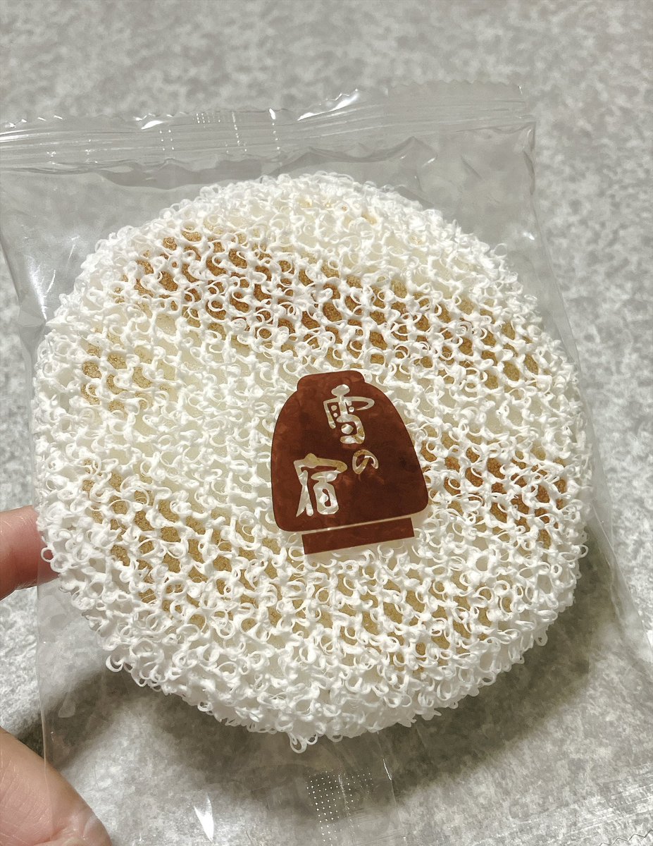 myaoyu3's tweet photo. スポンジだそうです😂

ニトリ&amp;三幸製菓のこのノリ、好きだぜ。 https://t.co/37h3bRNQeI