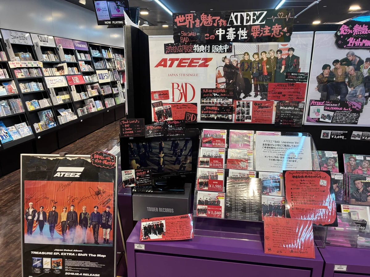 タワーレコード渋谷店 on X: 