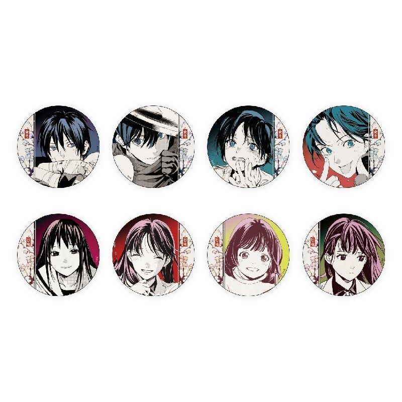 animateonline tweet picture