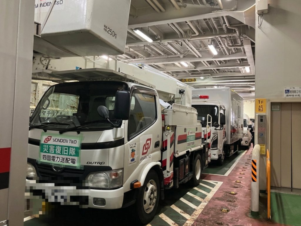 YONDEN_G's tweet photo. 令和8年熊本地震により被害を受けられた皆さまに、心からお見舞い申し上げます。

四国電力グループでは、四国電力送配電に対する九州電力送配電からの要請を受け、被災エリアへの高所作業車等の車両や要員の派遣を行うこととしました。

今後とも、電力の早期復旧に向け、できる限りの協力を行ってまいります。

【応援派遣内容の詳細はこちら】
https://t.co/yNv0U7xdNa