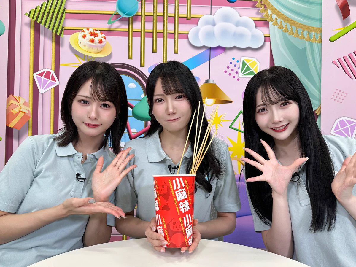 □□ ノイミー 公式 2020.May 公式】ノイミーステーション on X: 