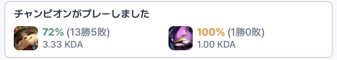 UhixAha's tweet photo. APC伝説始まりすぎてる https://t.co/pHaVYC2fUW