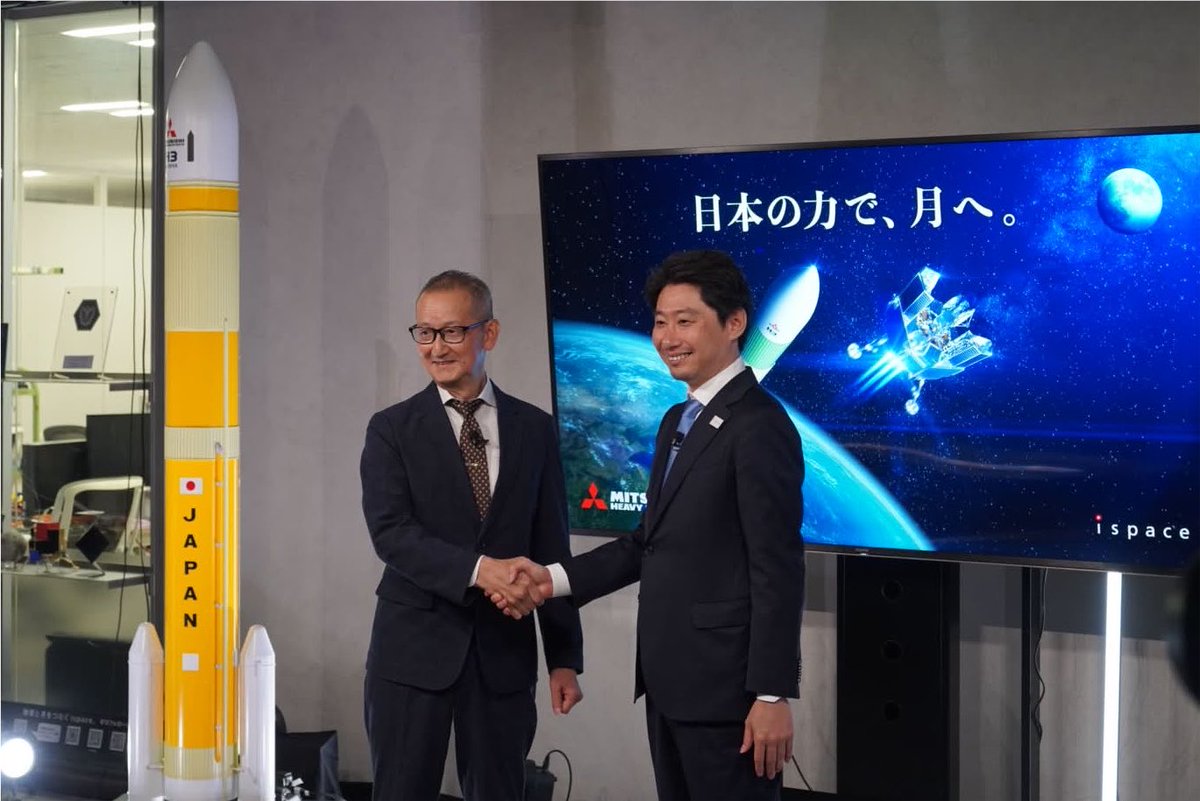 clearusui's tweet photo. 🌟大ニュースきた！🌟
「ispace H3で月着陸船打上げ
～日本独自の月輸送システム構築へ～」

なんと、ispace がH3ロケットで月着陸船を打ち上げることが発表されました！🚀🌙

このプロジェクトが成功すれば、日本は独自で地上から月面までの輸送能力を手に入れることになります！！

H3ロケットにとっても大きなミッション！
月への輸送インフラとして確実な一歩を踏み出します✨🌕

#ispace #月面着陸